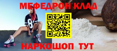 альфа пвп VHQ Будённовск