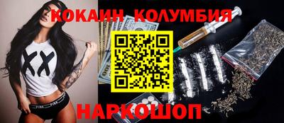 скорость Бузулук
