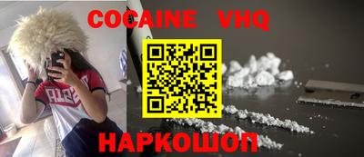скорость Бузулук