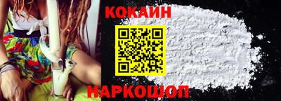 альфа пвп VHQ Будённовск