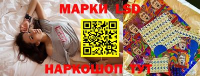 скорость Бузулук