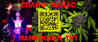 альфа пвп VHQ Будённовск