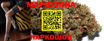 spice Бугуруслан