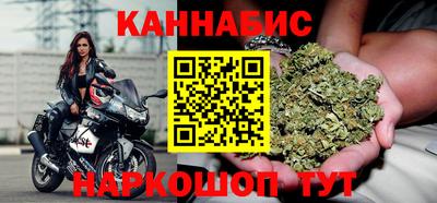 скорость Бузулук