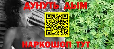 альфа пвп VHQ Будённовск
