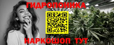 альфа пвп VHQ Будённовск