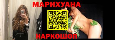 spice Бугуруслан