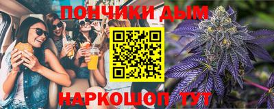альфа пвп VHQ Будённовск