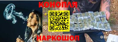 spice Бугуруслан
