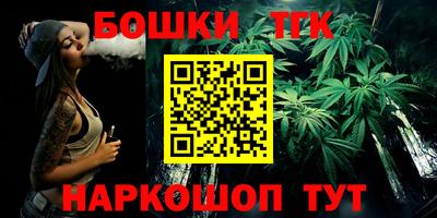 альфа пвп VHQ Будённовск