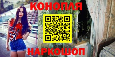 скорость Бузулук