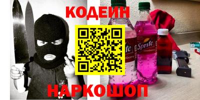 spice Бугуруслан