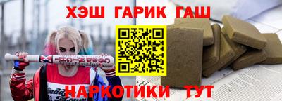 скорость Бузулук