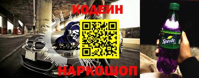альфа пвп VHQ Будённовск