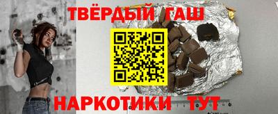 скорость Бузулук